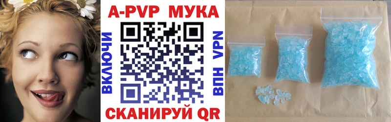 блэк спрут ссылки  Гусев  APVP СК 