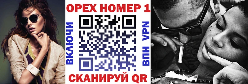 Кокаин Перу  Гусев 