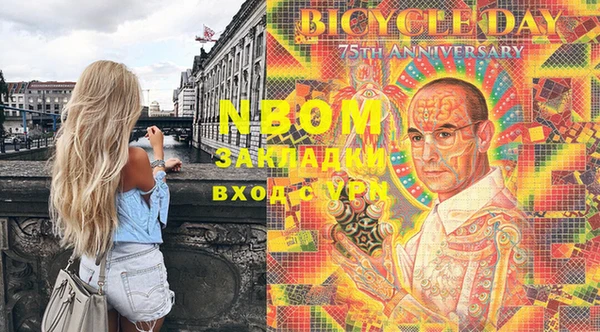меф VHQ Беломорск