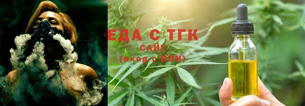 ALPHA PVP Белоозёрский
