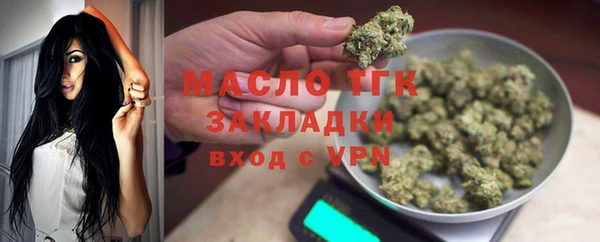 герыч Тайга