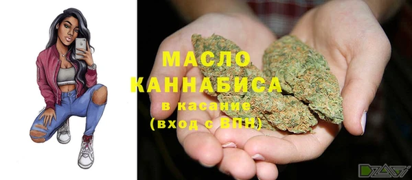 меф VHQ Беломорск