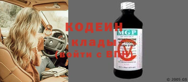 меф VHQ Тавда