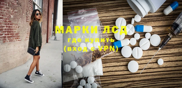 меф VHQ Беломорск