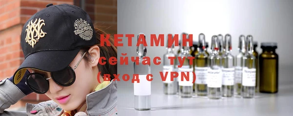 мефедрон Сясьстрой