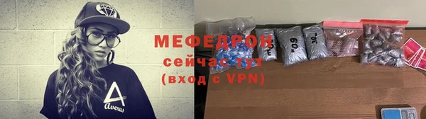 ALPHA PVP Белоозёрский