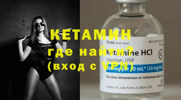 меф VHQ Тавда
