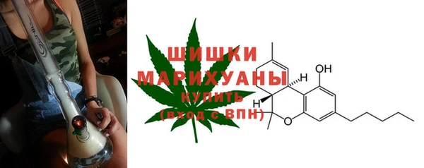 герыч Тайга