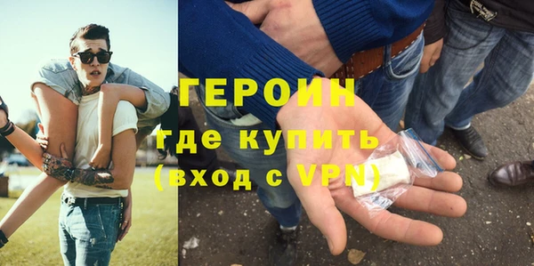 меф VHQ Беломорск
