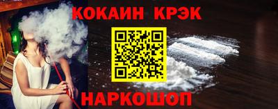 метадон Балаково