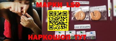 бутик Балахна