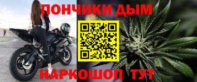 бутик Балахна