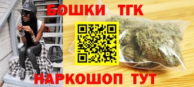 метадон Балаково
