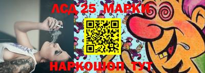 метадон Балаково