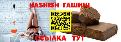 метадон Балаково