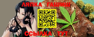 метадон Балаково