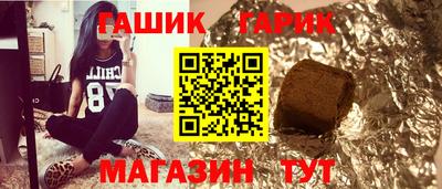 метадон Балаково