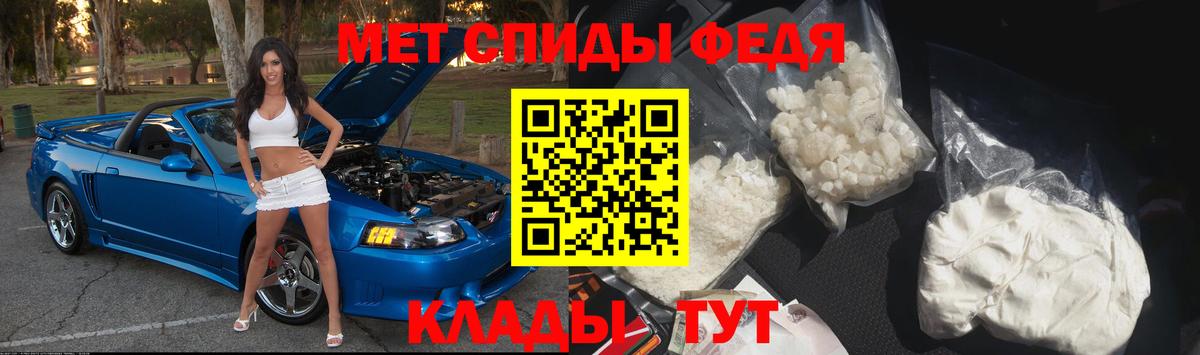 Гусев  МЕТАМФЕТАМИН винт  Вход с VPN  МЕТАМФЕТАМИН винт 