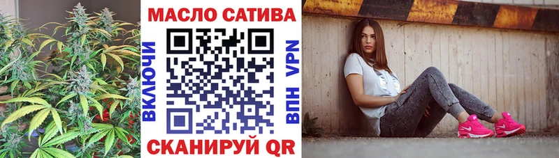 Дистиллят ТГК вейп с тгк  Гусев 