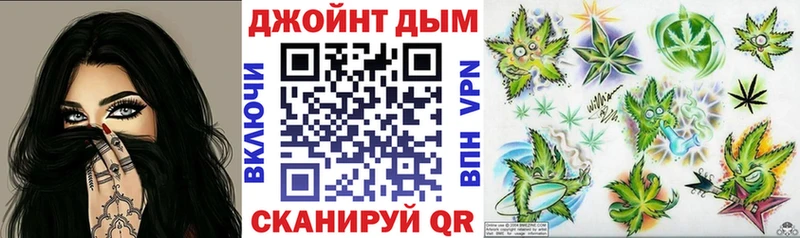 Марихуана марихуана  Гусев 
